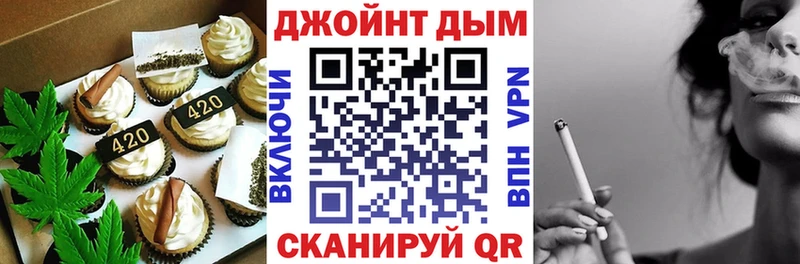 нарко площадка официальный сайт  Котлас  Canna-Cookies конопля  blacksprut ONION 
