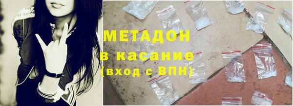 гашишное масло Белоозёрский