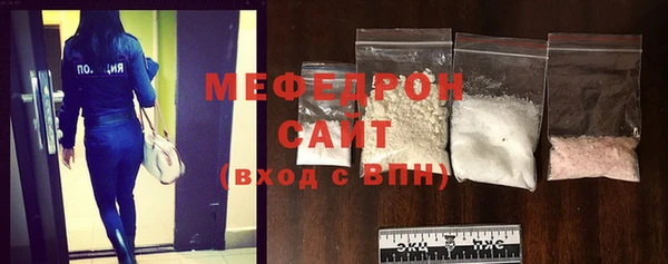 гашишное масло Белоозёрский