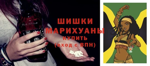 гашиш Слюдянка