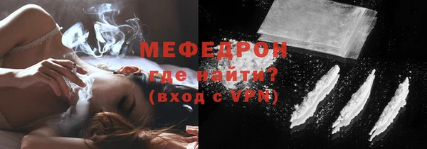 амф Беломорск
