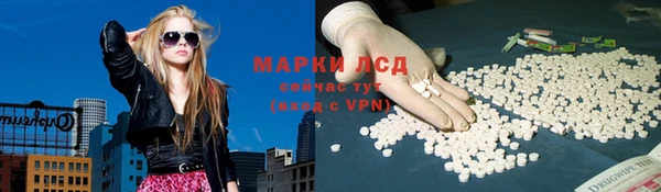 гашишное масло Белоозёрский