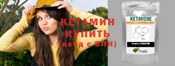 гашишное масло Белоозёрский