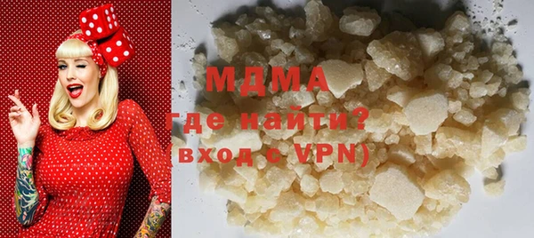гашишное масло Белоозёрский