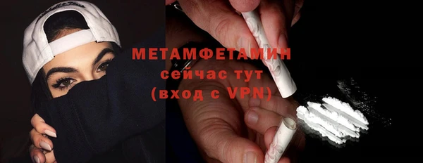 гашишное масло Белоозёрский