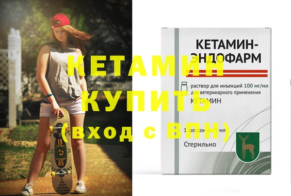 гашишное масло Белоозёрский