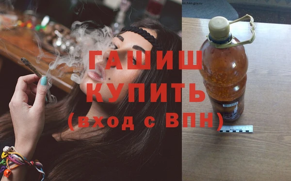 амф Беломорск