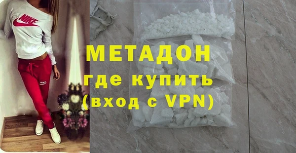 амф Беломорск