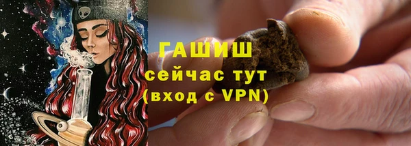 mdpv Снежинск