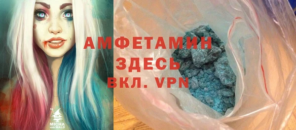 гашишное масло Белоозёрский