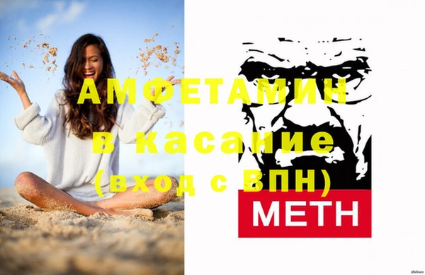 гашишное масло Белоозёрский